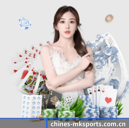 国际化进程 - mksports